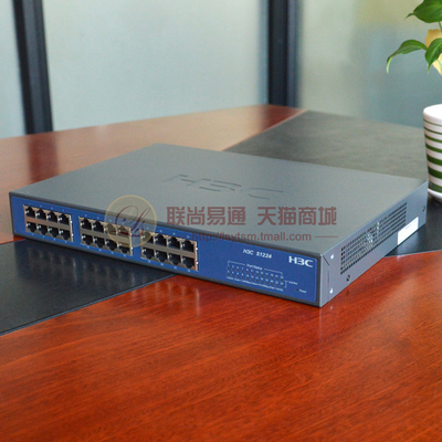 SMB-S1224V2-CN H3C华三24口千兆铁壳交换机，硬核网络升级之选
